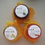 お菓子の工房 Karan - フルーツジュレ