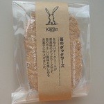 お菓子の工房 Karan - 苺のダックワーズ