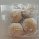 お菓子の工房 Karan - 