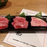 Yakiniku Don'Ya Kuniya - 山形牛食べ比べ  1470円