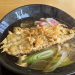 Kamaage Udon Dampei - 