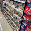 LAWSON - 