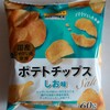 イオン - ｢TOPVALUE ポテトチップスしお味｣60g税別58円