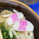 資さんうどん - 