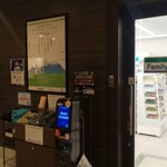 ファミリーマート - 外観