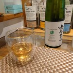 イワナガ食堂 - 