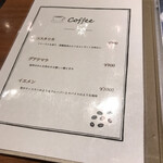 銀座2丁目ミタスカフェ - メニューの一部