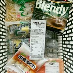 アオキスーパー - 料理写真: