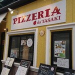 PIZZERIA da TASAKI - 