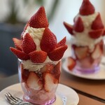 珈琲と紅茶　瑞季 - 