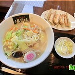 湯菜坊 - 濃厚タンメン（濃厚豚骨スープ・野菜中）