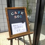 cafe 301 - 