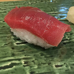 鮨 波づき - 赤身