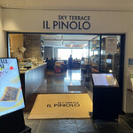 IL PINOLO SKY TERRACE - 外観