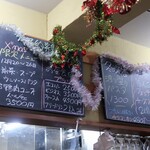 レストラン 木曜館 - 店内の黒板メニュー。