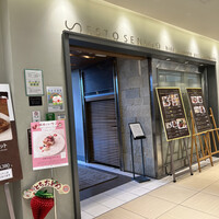 セストセンソ 新宿タカシマヤ店 - 外観