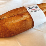 JUNIBUN BAKERY - 