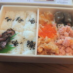 bento-kafeyonichiga-den - 