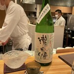 おおたに - 滝水流　辛口純米