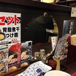 丸め - 目の間には、鏡が。。