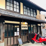 市川屋珈琲 - 