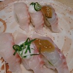 Kaitensushi Umihe - 八十八鯛食べ比べ