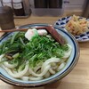 追憶製麺 玉村うどん
