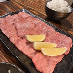 Yakiniku Horumon Araiya - 