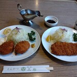 Tonkatsu Misugi - 