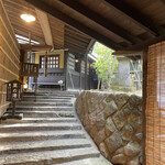 Rekishi No Yado Okyakuya - 里の湯までの道のりが風情たっぷり！