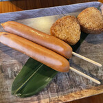 隠れ家 四季の月 - 