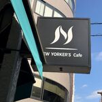 NEW YORKER'S Cafe - 