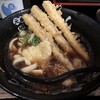 元祖肉肉うどん 中洲店