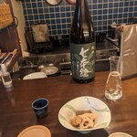 地の酒　しん - 