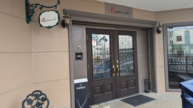 レジリエンス・バー（Resilience Bar） - 石巻（カフェ）の写真