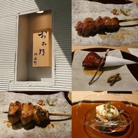 おみ乃 神谷町 - 