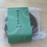 ラ・ローズ・ジャポネ - 焼きドーナツ 抹茶