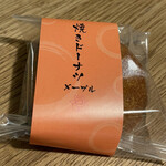 ラ・ローズ・ジャポネ - 焼きドーナツ メープル