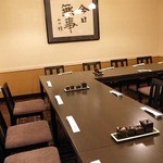 割烹蒲焼 横浜八十八 - 