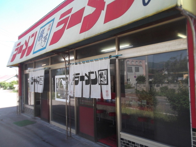 そば順 伊達本店>