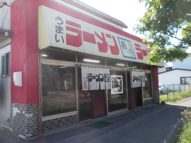 そば順 伊達本店>