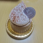 パティスリー・ジョルジュマルソー - 