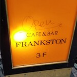 FRANKSTON - 