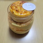 パティスリー・ジョルジュマルソー - 