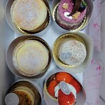 パティスリー・ジョルジュマルソー - 