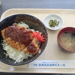 センターハウス - トマトソースカツ丼（味噌汁と漬物がつきます）