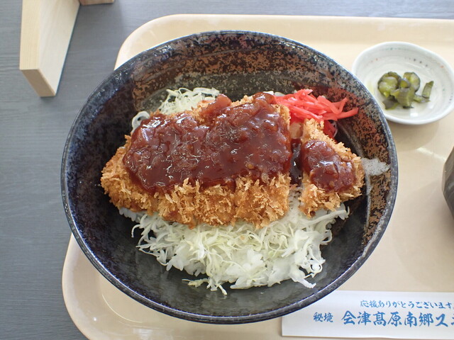 センターハウス - 南会津町その他（ラーメン）の写真