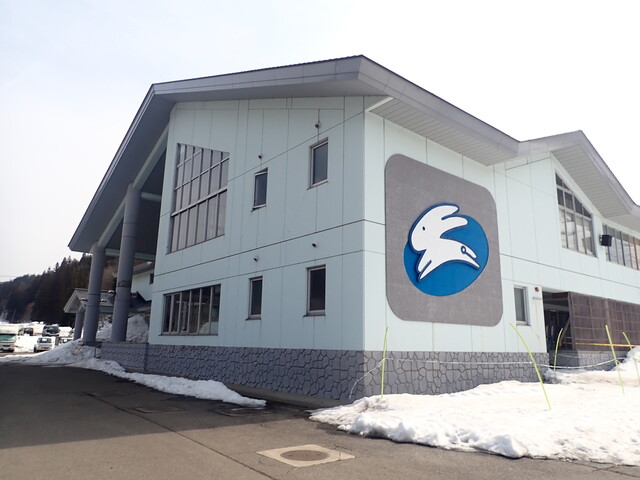 センターハウス - 南会津町その他（ラーメン）の写真