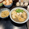 饂飩頑陣 本店