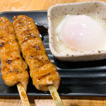 Yakitori Senryou - 